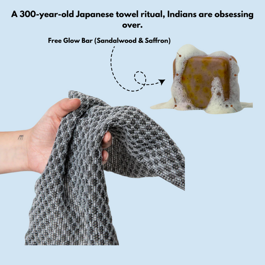 Blissy™ Japanese Exfoliating Shower Towel